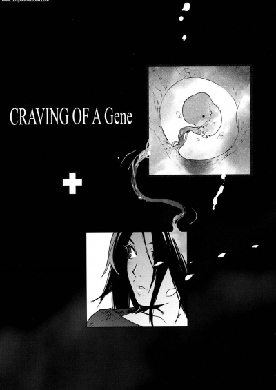 Craving Of A Gene